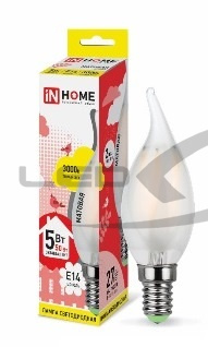 Лампа светодиодная LED-СВЕЧА НА ВЕТРУ-deco 5W 230V E14 450Lm матовая IN HOME