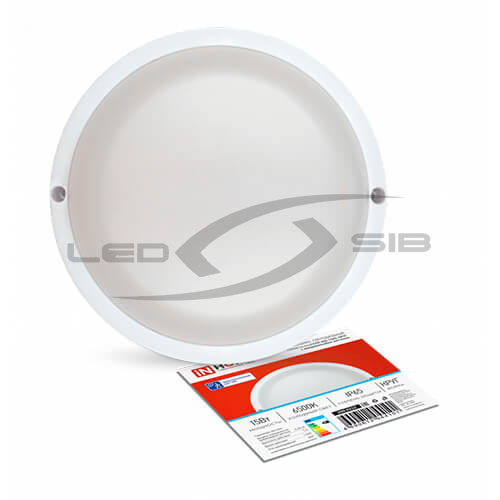 Светильник СПП 1565-КРУГ 15W 1350Lm  IP65 IN HOME