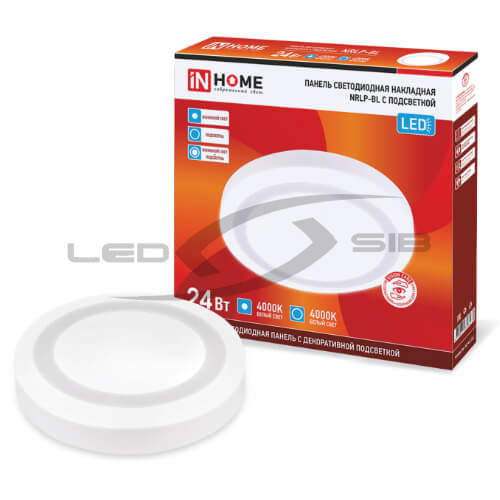 Панель сд накладная круглая NRLP-BL  24W 4000К 230V 1440Lm 245мм с подсветкой белая  IP20 IN HOME