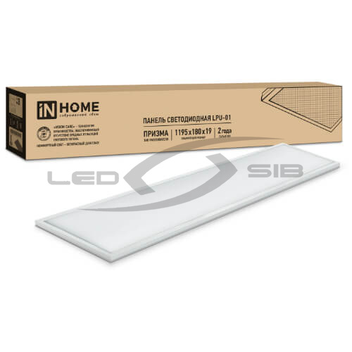 Панель сд LPU-01-ПРИЗМА 75Вт 230В 6200Лм 180х1195х19мм IP40 IN HOME