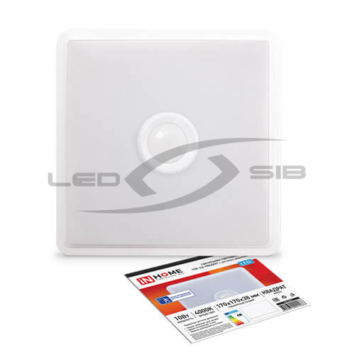 Светильник сд СПБ-2Д-КВАДРАТ 10W 230V 4000K 800Lm 170мм с датчиком белый LLT IN HOME