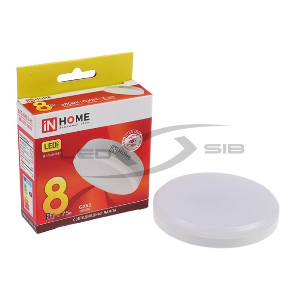 Лампа сд LED-GX53-VC 8W 230V 640Lm