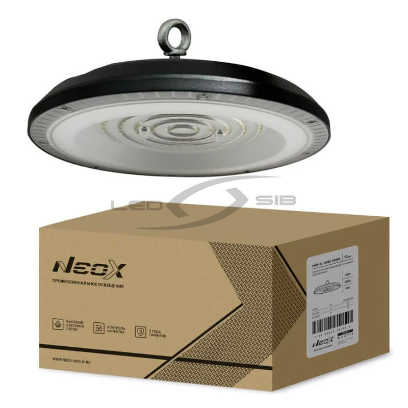 Светильник сд складской UHB-2L 150W 230V 15750Lm IP65 без пульсации NEOX