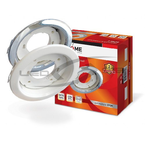 Светильник встраиваемый GX70RС металл под лампу GX70 230V IN HOME