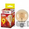   LED-GL95-deco 9W 230V 27 3000 810Lm  IN HOME
