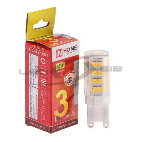 Лампа сд LED-JCD-VC 3W 230V G9 260Lm IN HOME