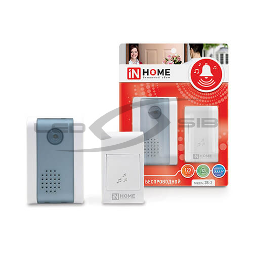 Звонок беспроводной 3Б-2 32 мелодии 120м с кнопкой бело-серый IN HOME