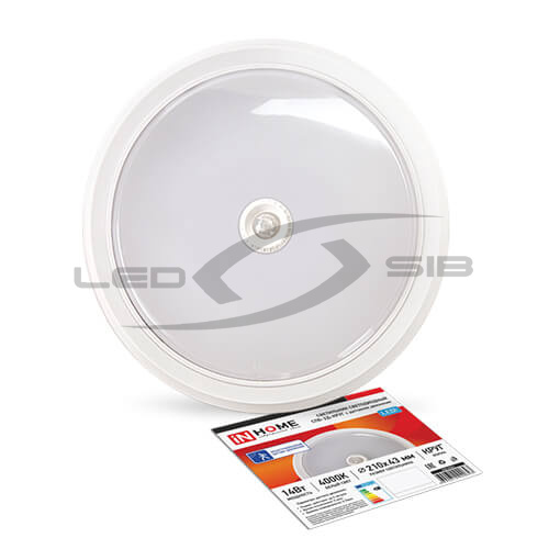 Светильник СПБ-2Д-КРУГ 14W 230V 4000K 1100Lm 210мм с датчиком белый IN HOME