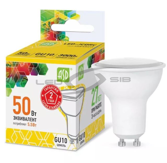 Лампа сд LED-JCDR 5.5W 230V GU10 495Lm