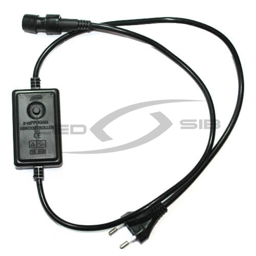 Контроллер LS для дюралайта 2х жильного (может управлять до 100 м) круглый