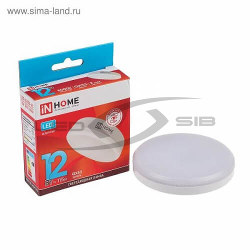 Лампа сд LED-GX53-VC 12.0W 230V 1140Lm IN HOME